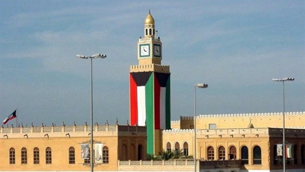 دولة الكويت