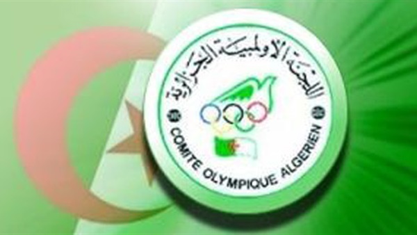 اللجنة الأولمبية