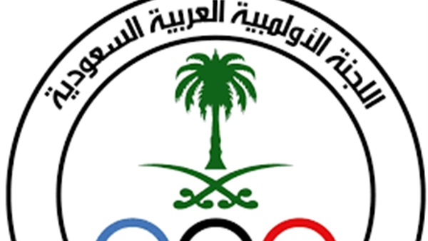 اللجنة الأوليمبية