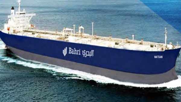 شركة البحري السعودية
