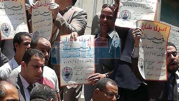 جانب من الحدث