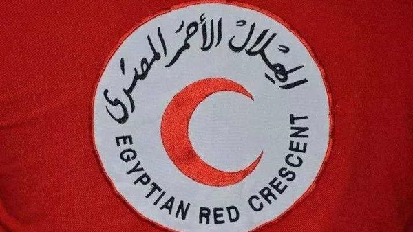 الهلال الأحمر المصري