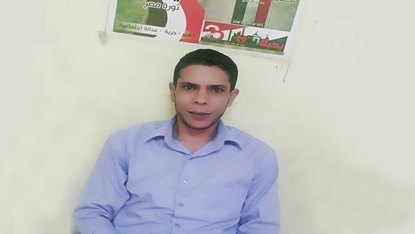 حزب العدالة الحرة،