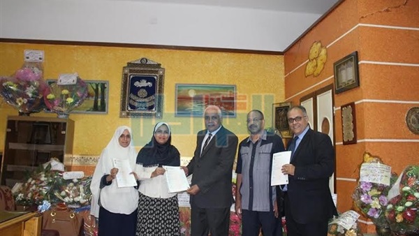المواطن