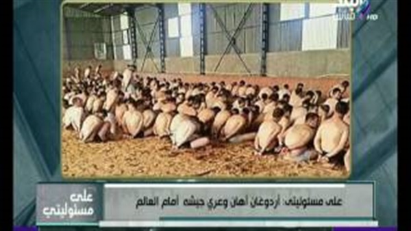 المواطن