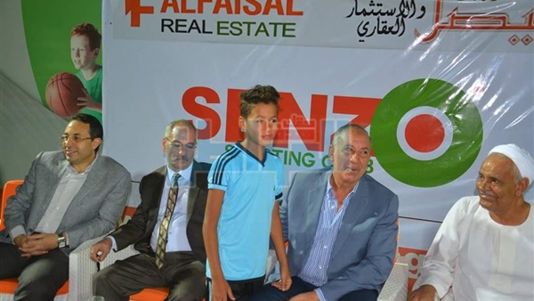 المواطن