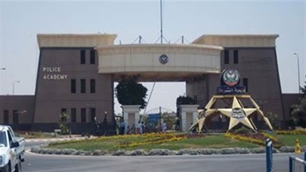 كلية الشرطة