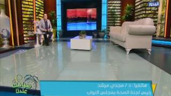 المواطن