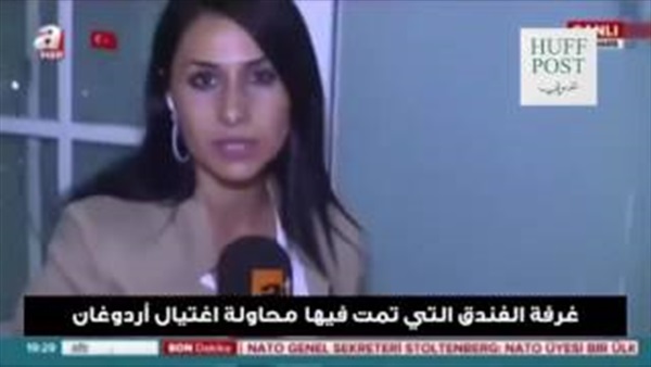 المواطن
