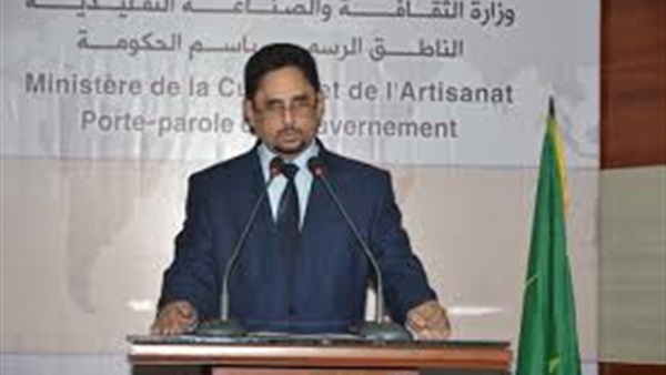 وزير الثقافة الموريتاني