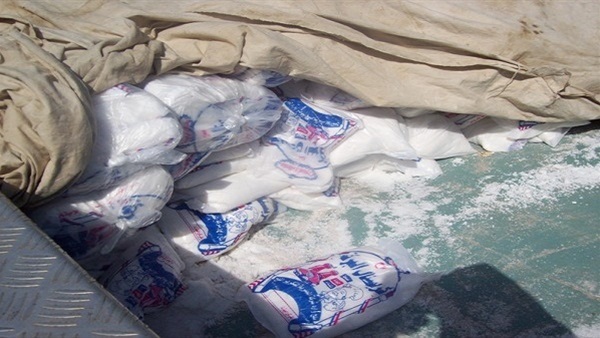أرشيفية