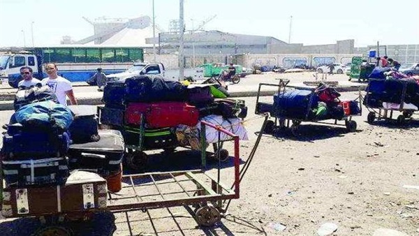 صورة أرشيفية