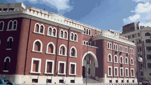 جامعة الإسكندرية