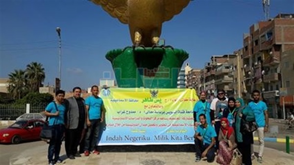 جانب من الحدث