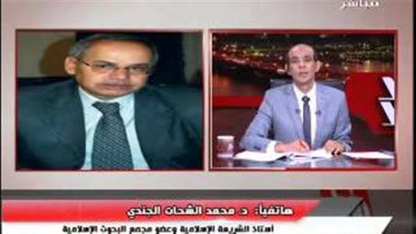 المواطن