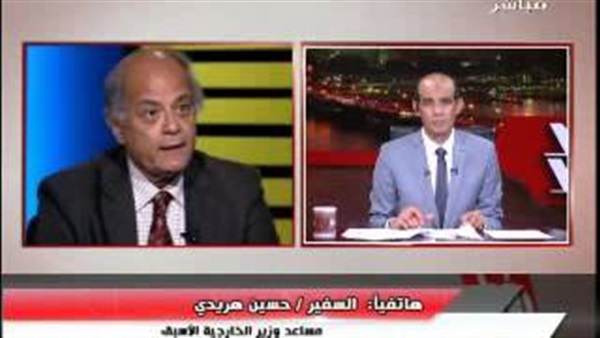 المواطن