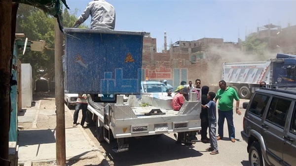 المواطن