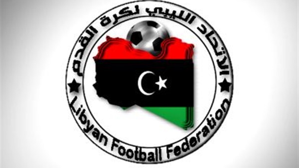 الاتحاد الليبي لكرة