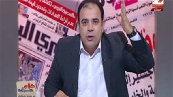 المواطن