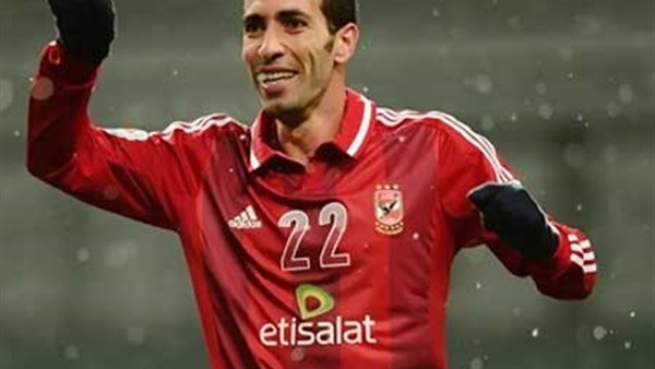 أبوتريكة