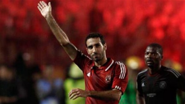 تريكة