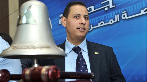 رئيس البورصة المصرية
