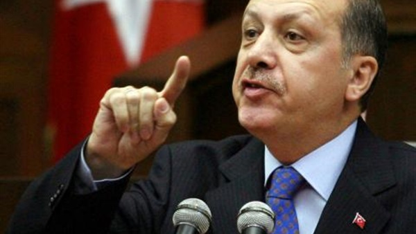 أردوغان