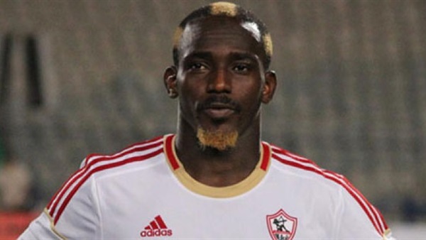 كوفي