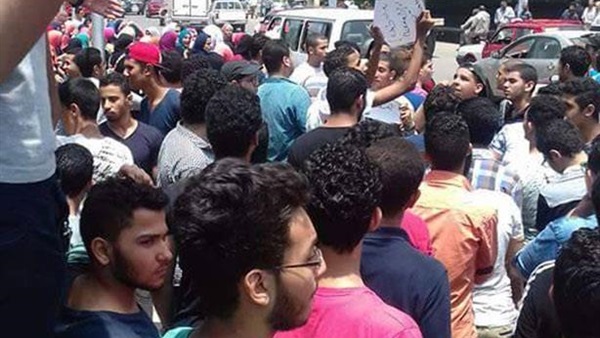 وقفة احتجاجية لطلاب