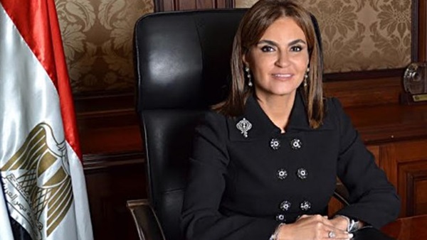 وزيرة التعاون الدولي