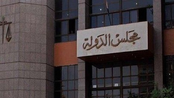 محكمة القضاء الإداري-ـــارشبفية
