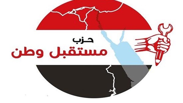 مستقبل وطن