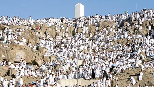 وقفة عرفات