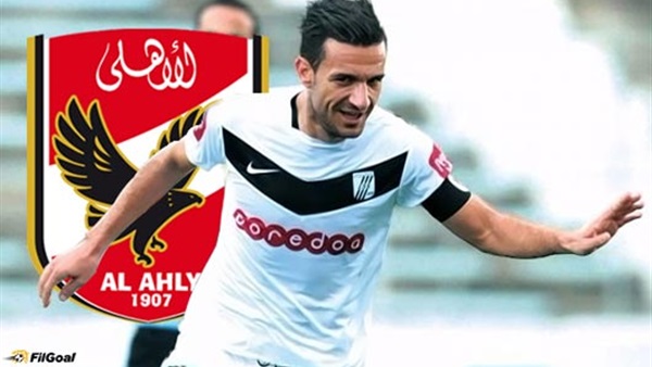 على معلول