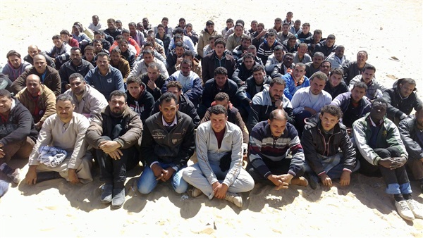 هجرة غير شرعية