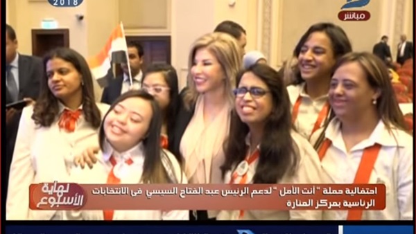 حملة أنت الأمل