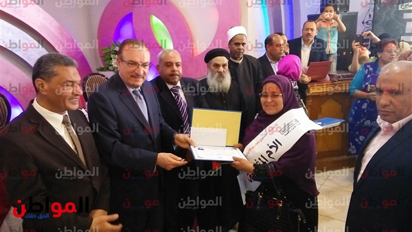 بني سويف-تكريم الأمهات