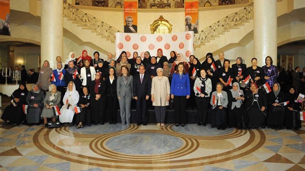 احتفالية المراة المصرية