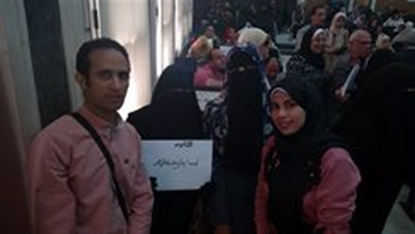 مراسل بوابة المواطن