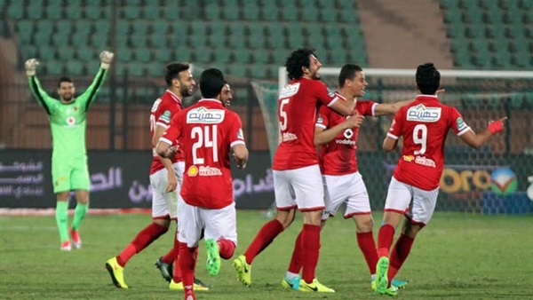 الاهلي