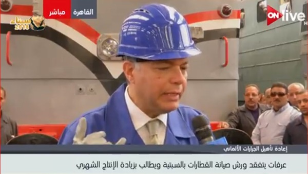 هشام عرفات وزير النقل