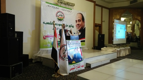 المواطن