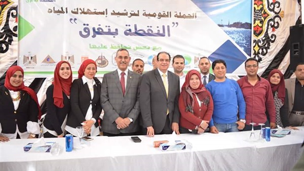 جانب من الاحتفالية