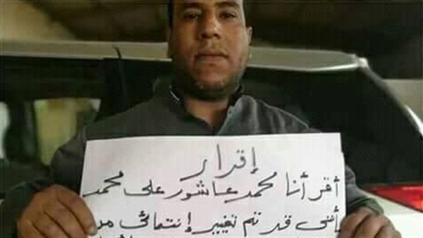 المشجع الزملكاوي