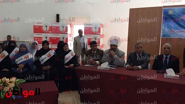 أوقاف جنوب سيناء