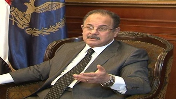 وزارة الداخلية