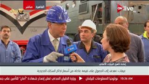 وزير النقل