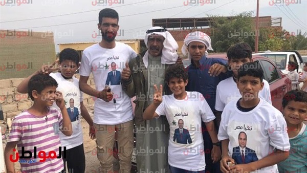 مسيرة لدعم السيسي