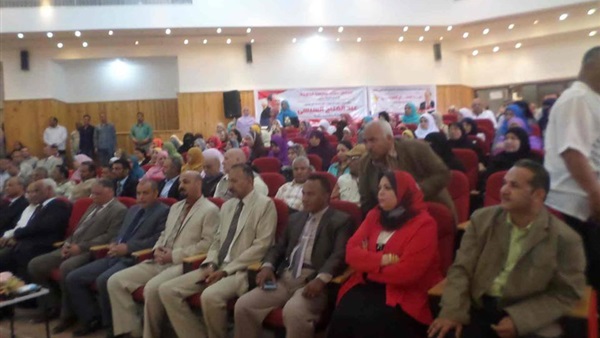مؤتمر الوادي الجديد