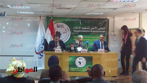 ختام الدورة التدريبية